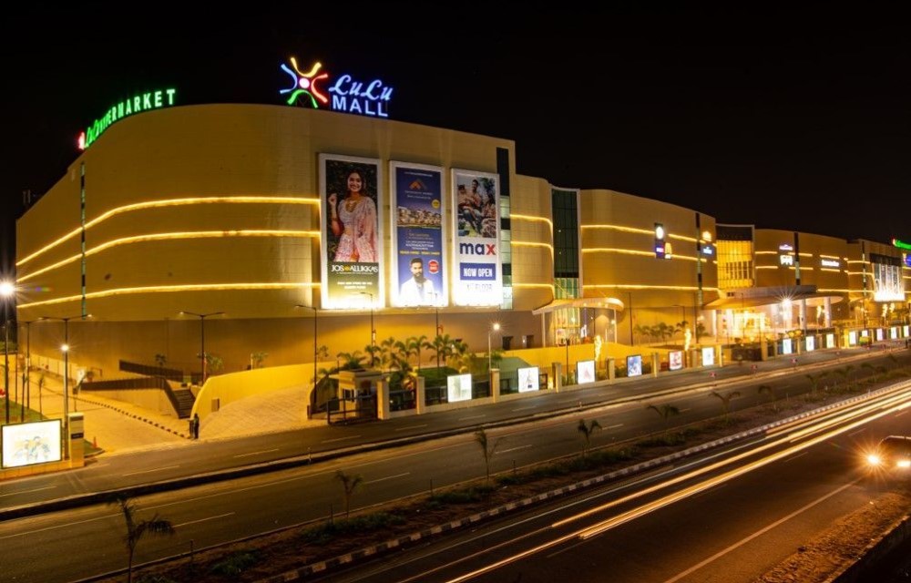 Lulu Mall
